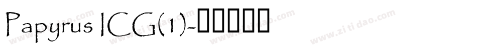 Papyrus ICG(1)字体转换